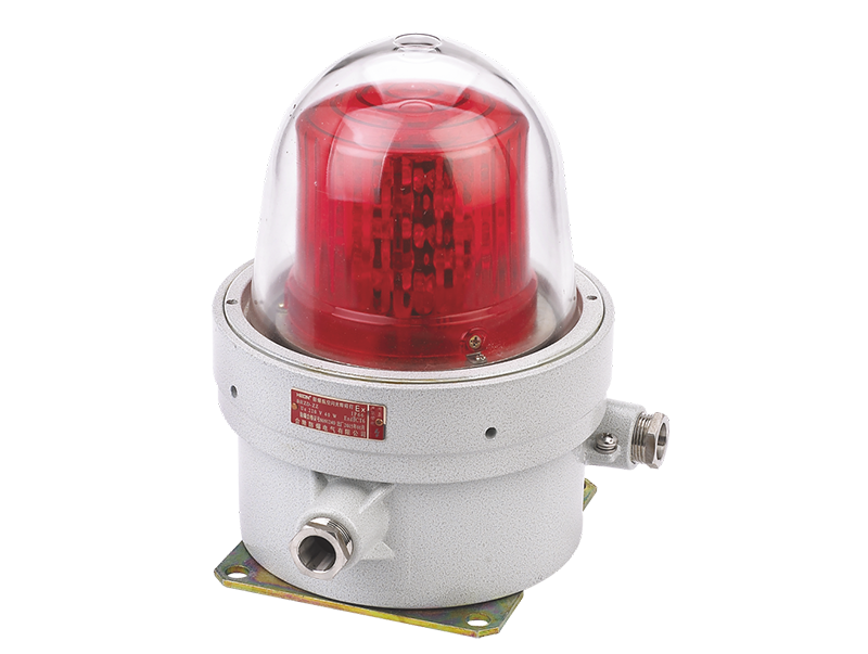 Aviation obstruction signal lamp explosion proof