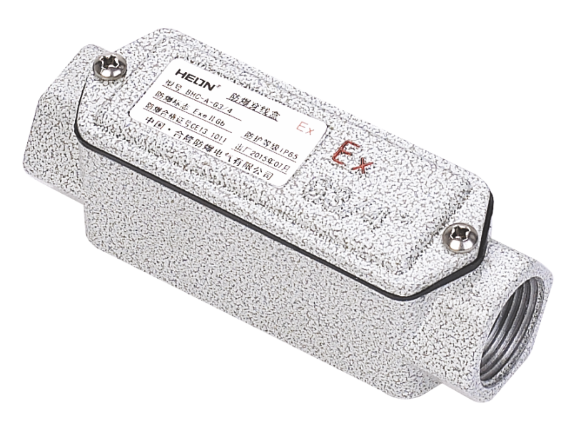 cable gland conduit explosion proof bhc