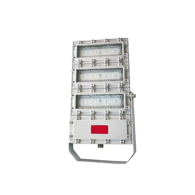 Helon HLBT03b flood light explosion proof