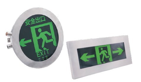 GSD119 Series Stainless Steel Explosion Proof and Corrosion-Resistant Sign Light