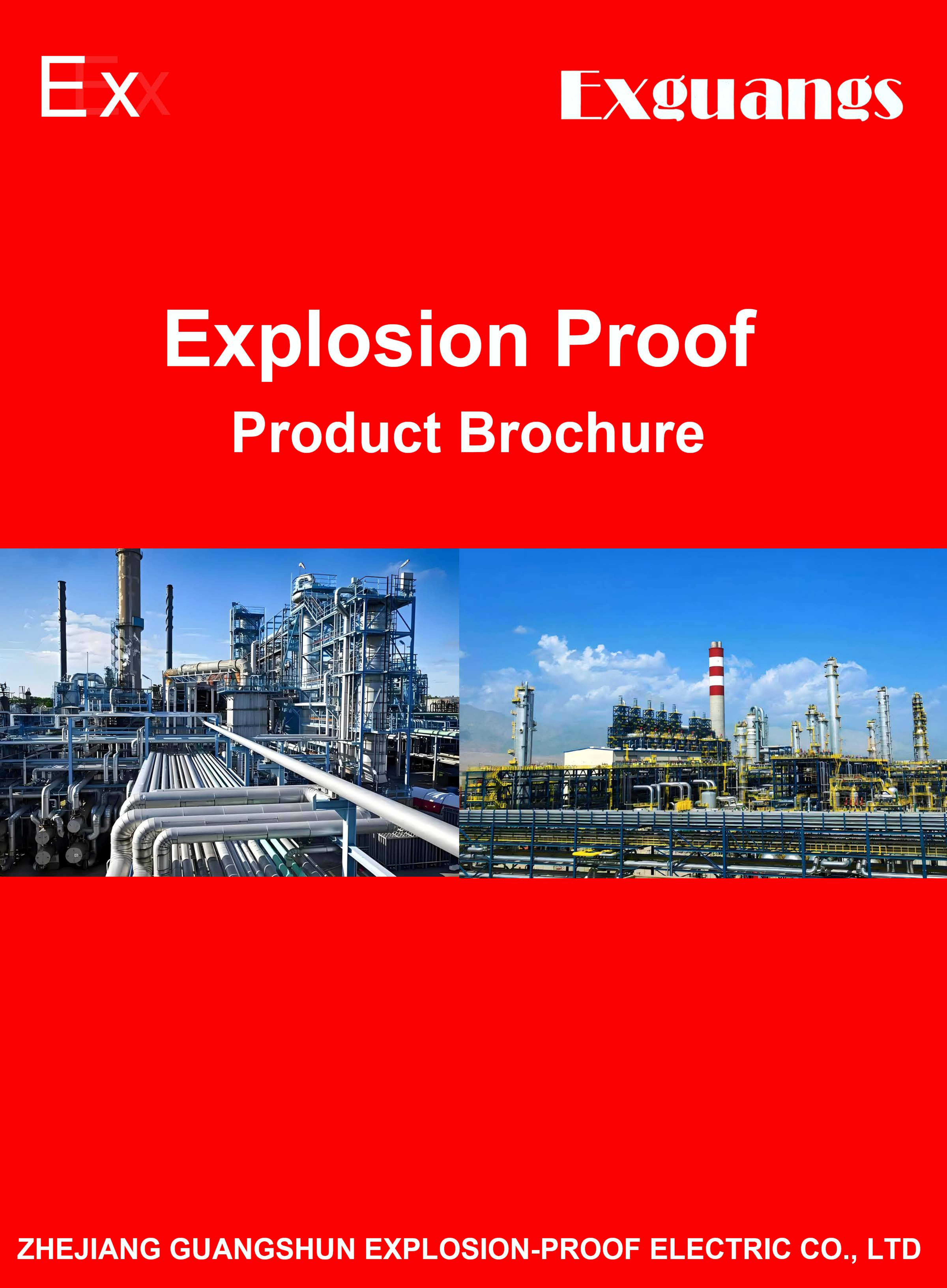 EXGUANGS Brochure 2024